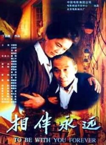 欧美日韩国产一区二区三区伦